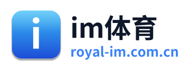 im体育